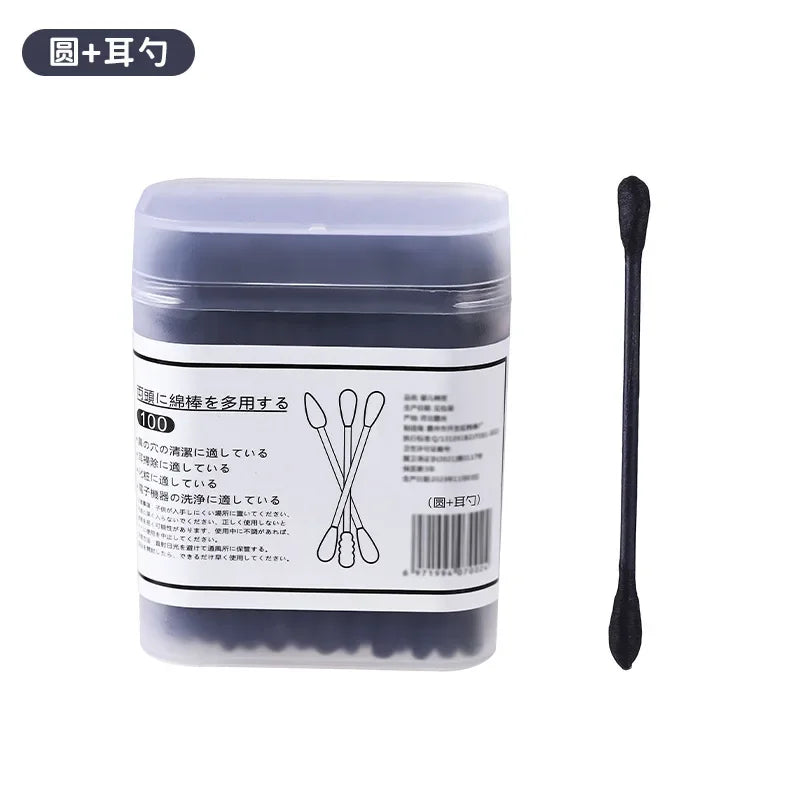 Black Cotton Swabs