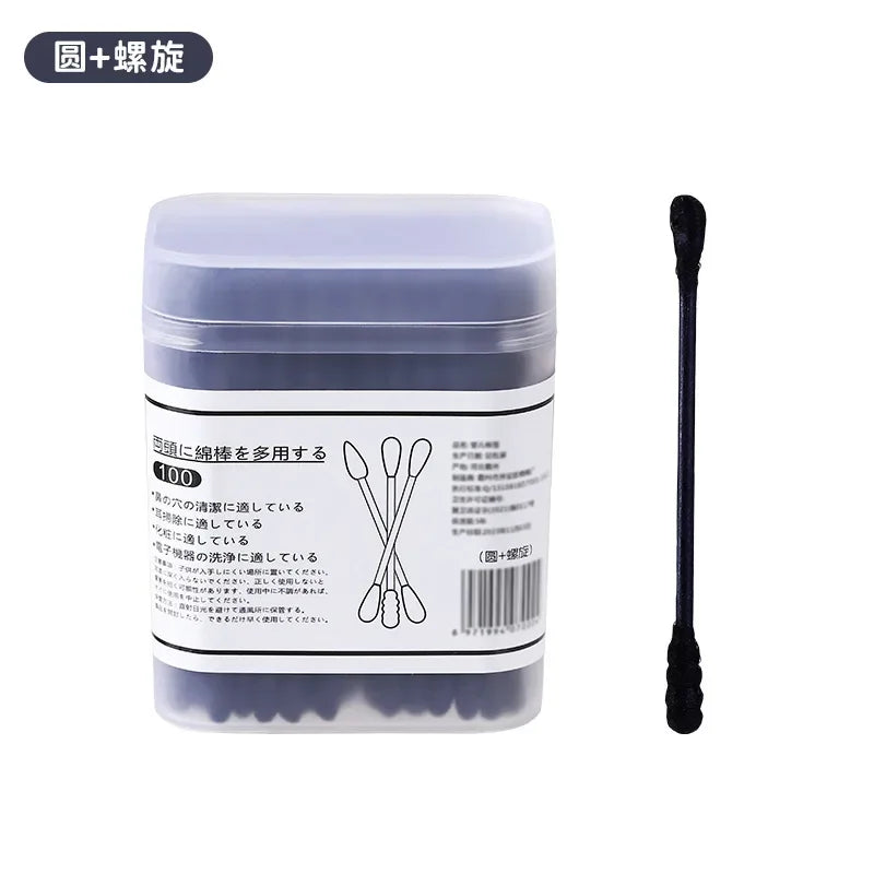 Black Cotton Swabs