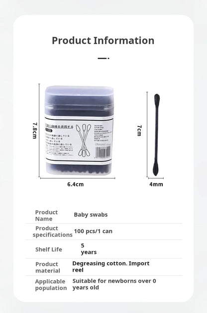 Black Cotton Swabs