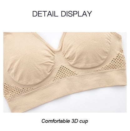 Breathable Sports Vest Bra Sweat