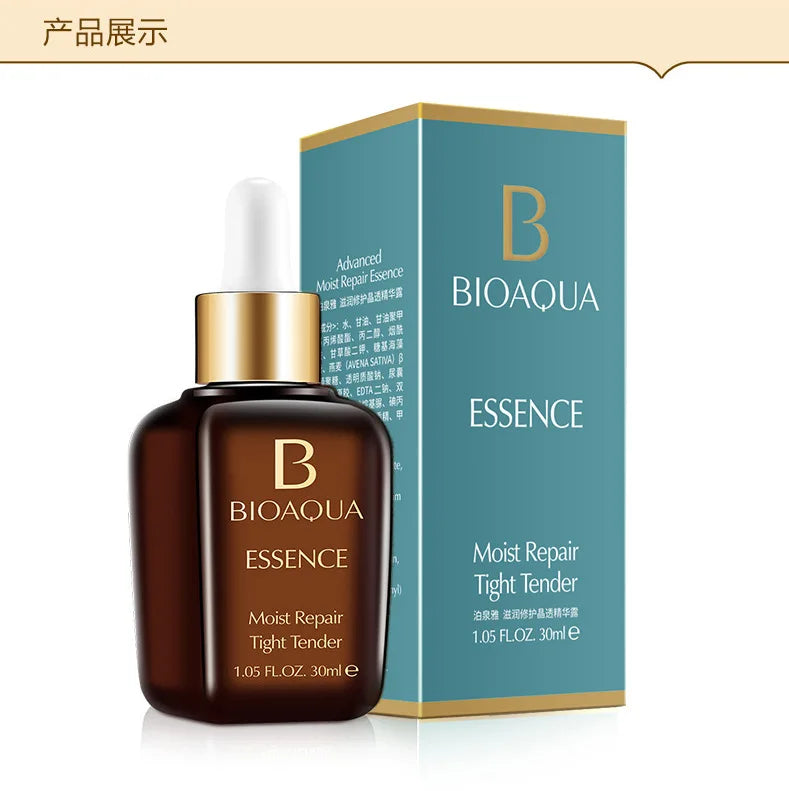 BIOAQUA Hyaluronic Acid Serum